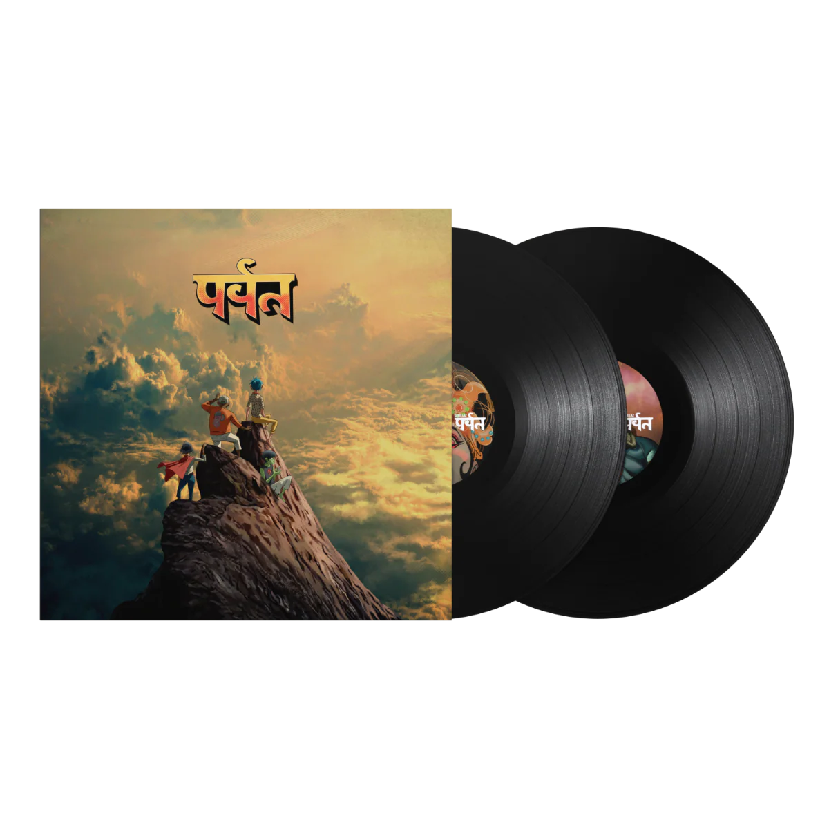 GORILLAZ - The Mountain (Indie Exclusive Yellow Vinyl) [2Lp]