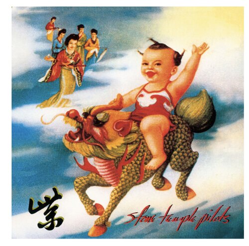 STONE TEMPLE PILOTS - PURPLE