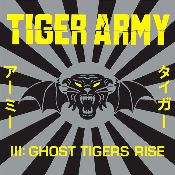 TigerArmy- III: Ghost Tigers Rise (Vinyl)